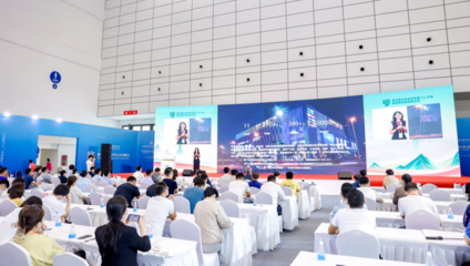 第六屆中華老字號(hào)（山東）博覽會(huì)即將在山東國(guó)際會(huì)展中心隆重開(kāi)幕