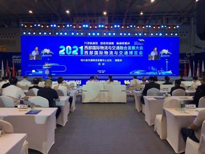 2021西部國(guó)際物流與交通博覽會(huì)隆重開(kāi)幕，承辦方全力護(hù)航會(huì)展發(fā)展