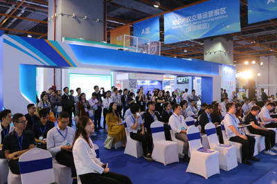 七弦琴亮相2018廣東知識(shí)產(chǎn)權(quán)交易博覽會(huì)，承辦會(huì)展彰顯知識(shí)產(chǎn)權(quán)服務(wù)新高度