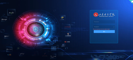 網(wǎng)絡(luò)信息中心建設(shè)網(wǎng)絡(luò)安全技能訓(xùn)練靶場(chǎng)——技術(shù)開(kāi)發(fā)與應(yīng)用